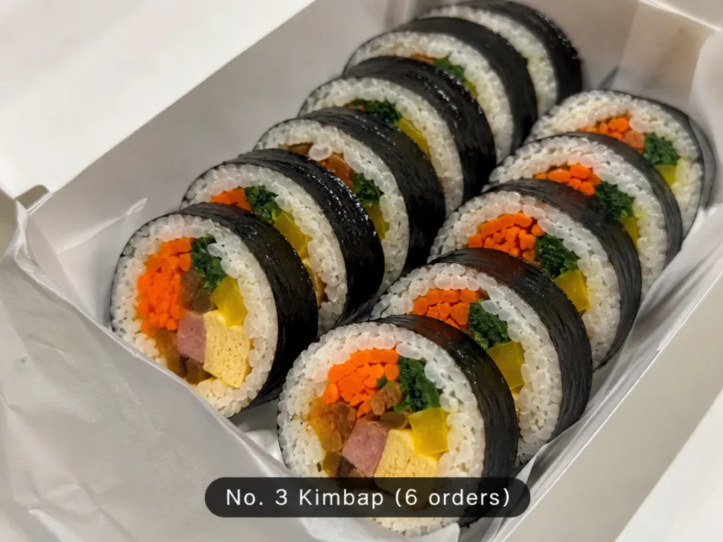 Freshly sliced Korean kimbap in a box, ranked No. 3 with 6 orders.