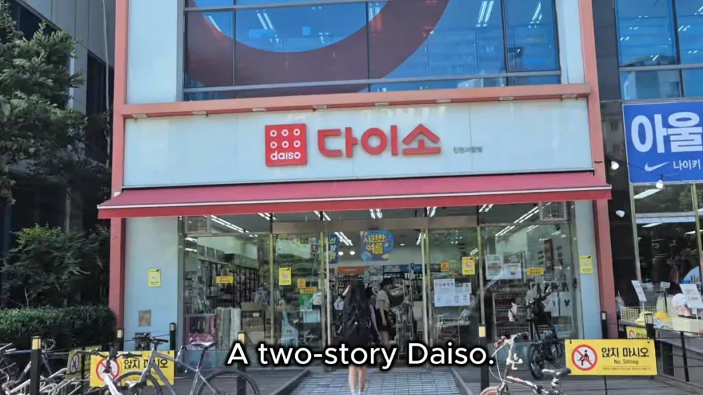 Exterior view of a two-story Daiso store in Korea.